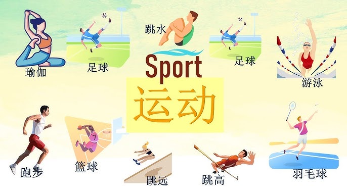 省武协自行培养，山东选手获全国自由搏击锦标赛两项亚军